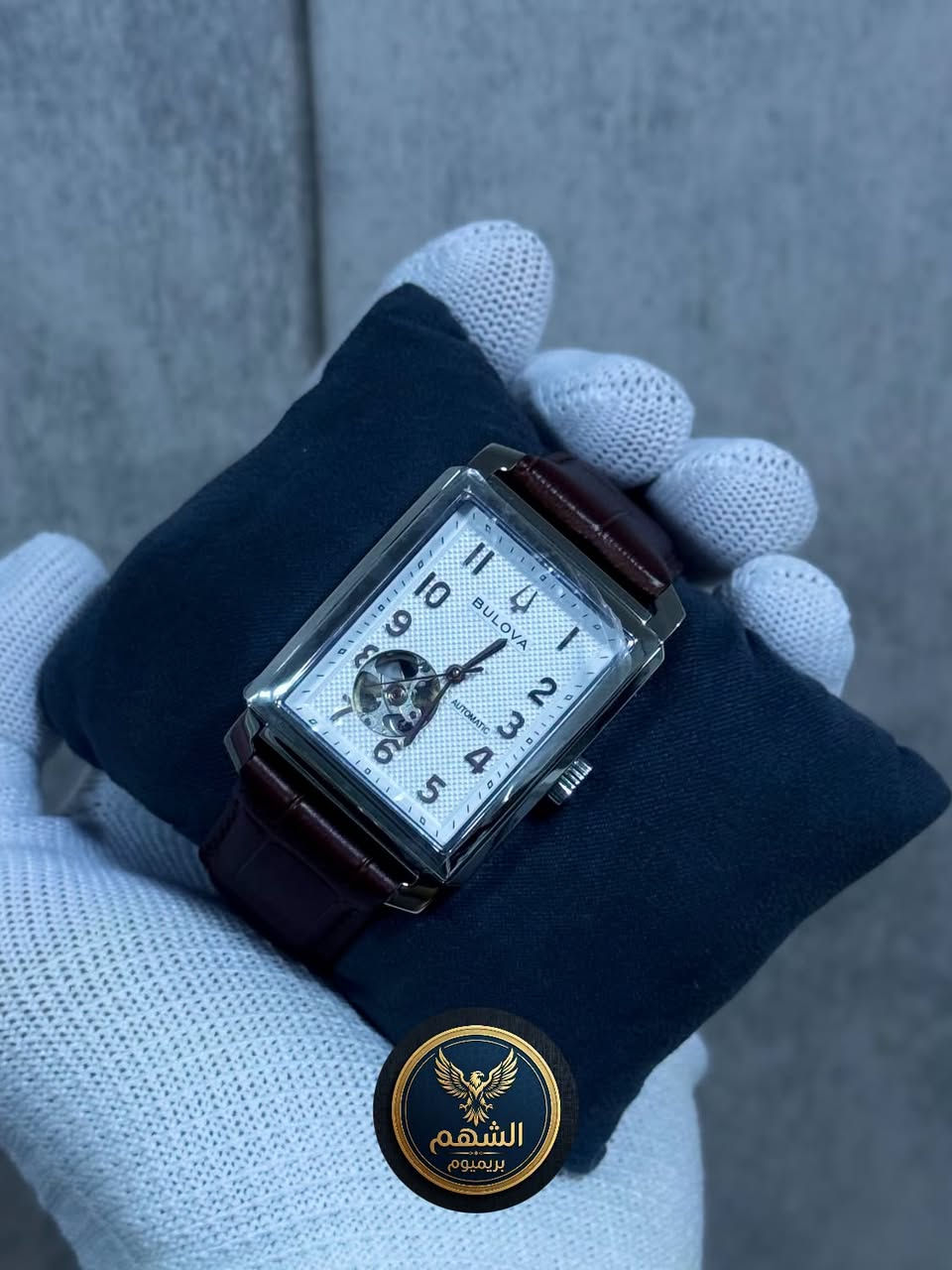 قطعة فنية من BULOVA
للحجز راسلونا عالخاص او وتساب *********** القطعة غير مستخدم

نص مكتوب في الصور:
- السهم بريميوم
- الشهم بريميوم
- الشمهم بريميوم