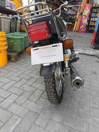 للبيع • واتساب • دراجة