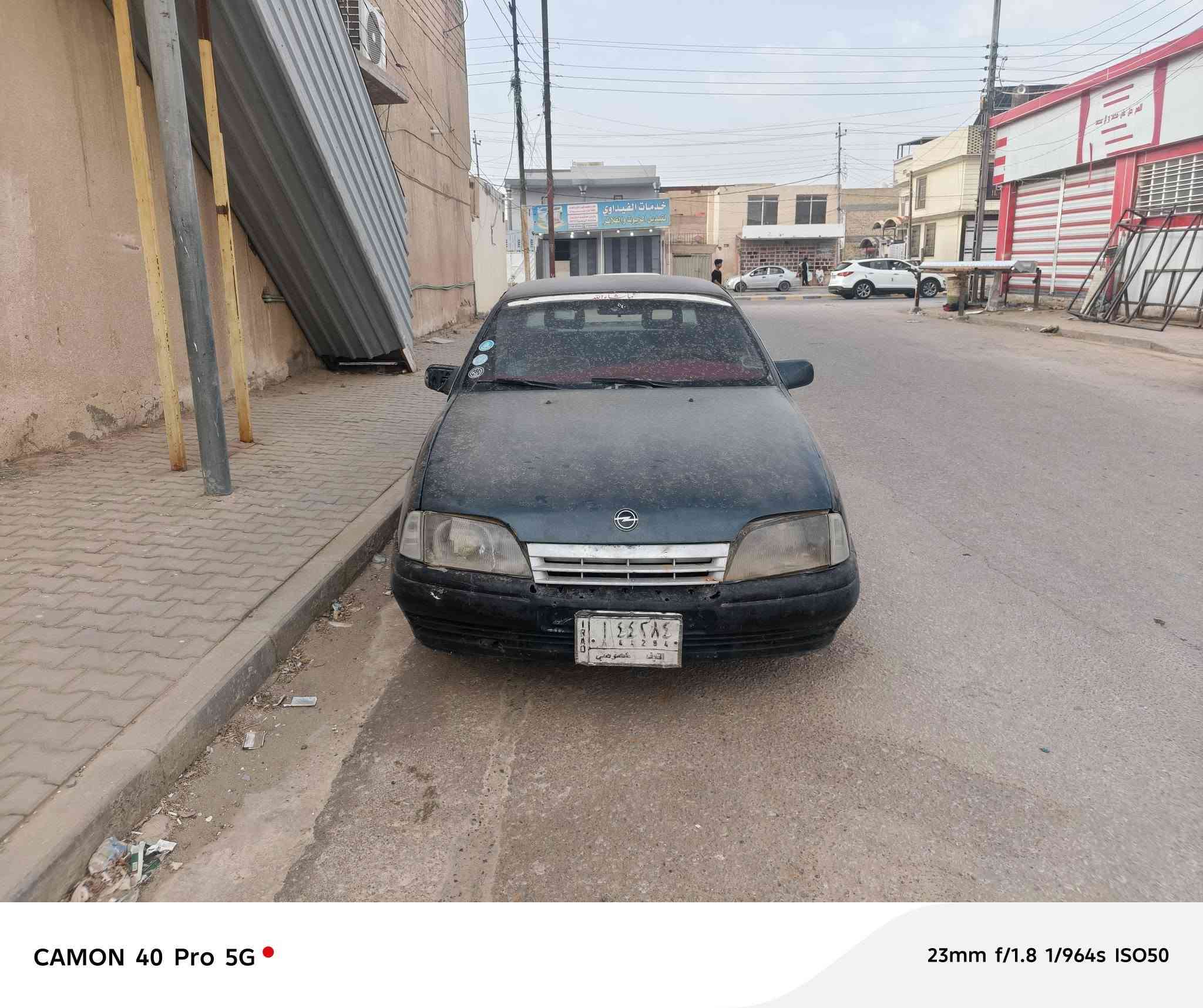 أوبل اوميگا موديل 88 محرك كايم ابيع على وضعها بيع او مراوس حسب القناعة السعر  10مكان اليسارة نجف ***********
