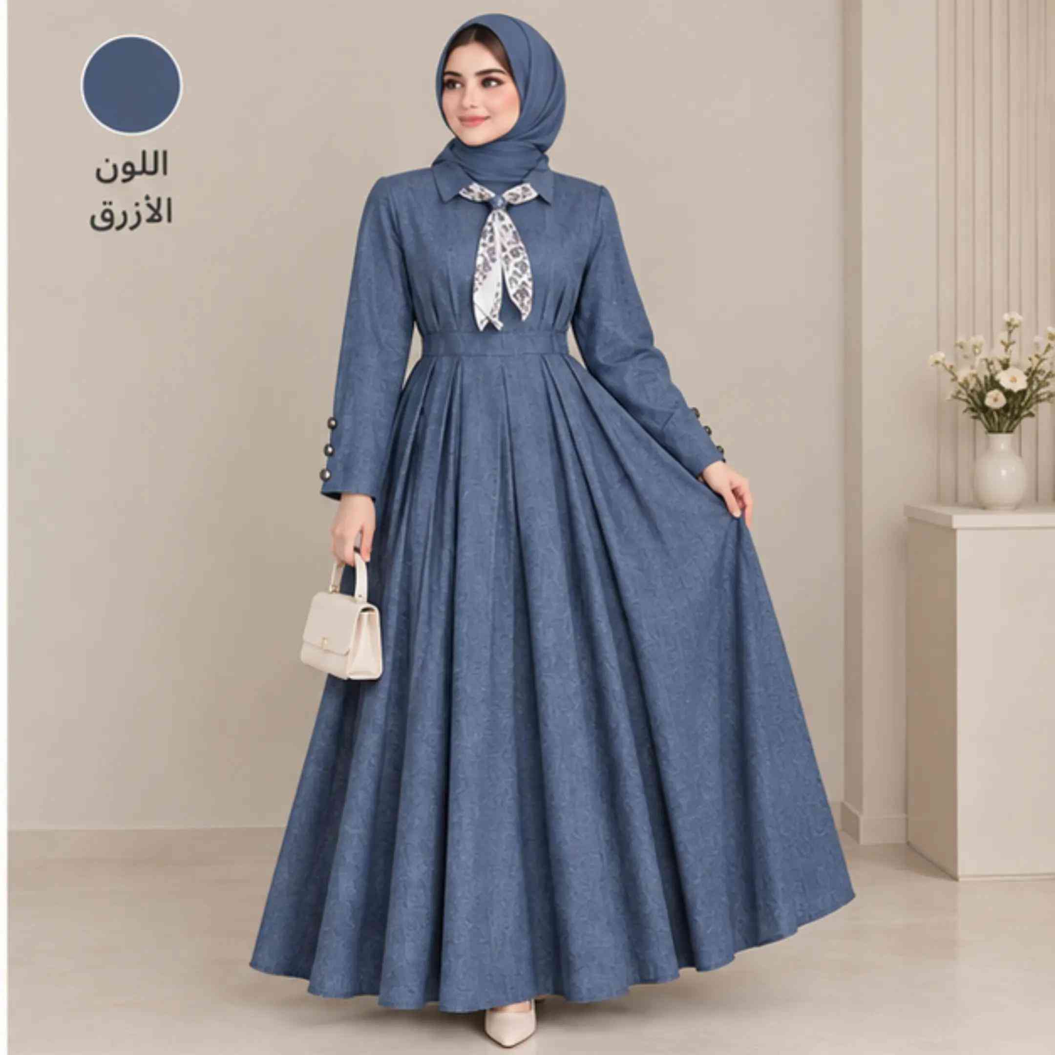 🧿﷽ وعلى الله توكلنا 🧿  # شعارنا التميز  L M فخامه. وجمال. المديل  فستان  يجنن بلبس  🧶🧶نوع الخامة تركي    ❤️ السعر.  (28 }  الف  المقاسات   38🌹40🌹42🌹44🌹46 🌹48

نص مكتوب في الصور:
- اللون الوردي الغامق
- اللون البني
- اللون الازرق
- اللون البيجي
- اللون الرمادي
- اللون الأزرق