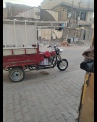 ستوته • ام تيار • نجف