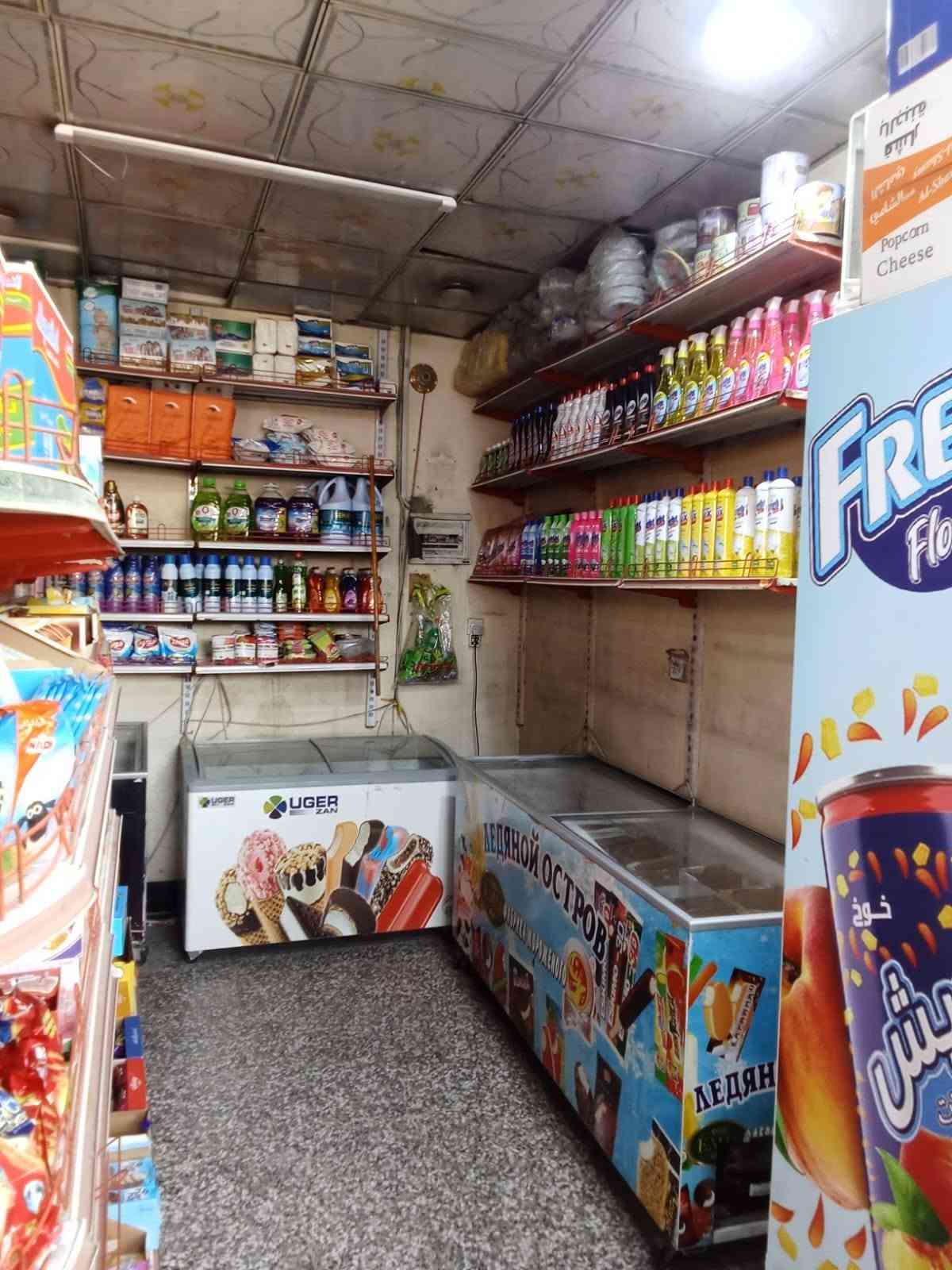 السلام عليكم اسواق للبيع مكانها بغداد البلديات مقابيل نادي الصناعه قرب حسينيه ابو الفضل الاسواق مثل ما اشوفها بعينك صورها وهي وعلى حسب الاصول كل نقص ما بيها سعر البيع 14 مليون وبيها مجال بسيط خاطر الجيه الاستفسار والتواصل على هذا الرقم ***********
