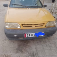 سايبا ٢٠١٢ • هيئة وغرامات • قابل تفاوض