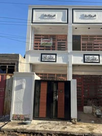 بوبشام بغداد • مشتملتين ٧٠م • طابو ملك صرف