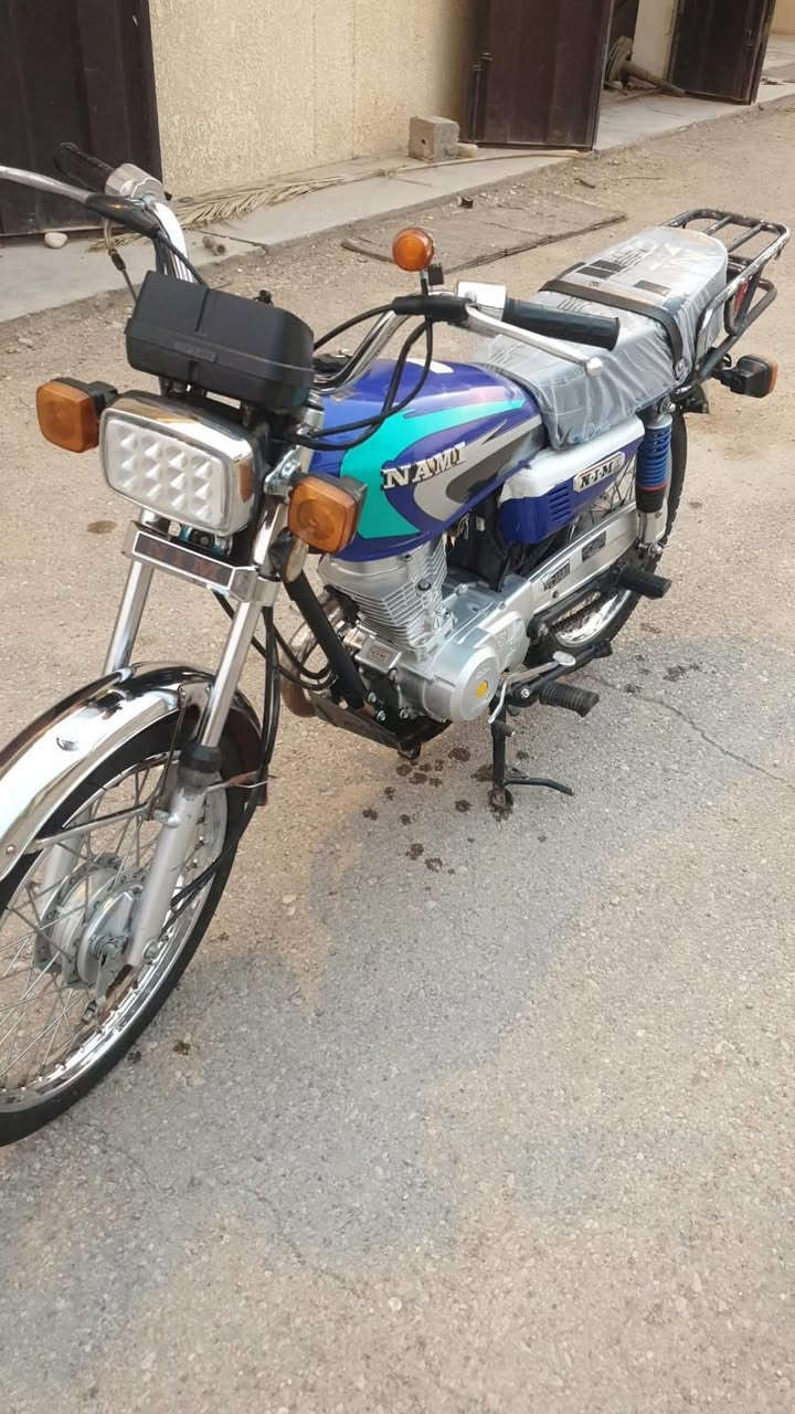 نامه • ٢٠٢٤ • كفاله