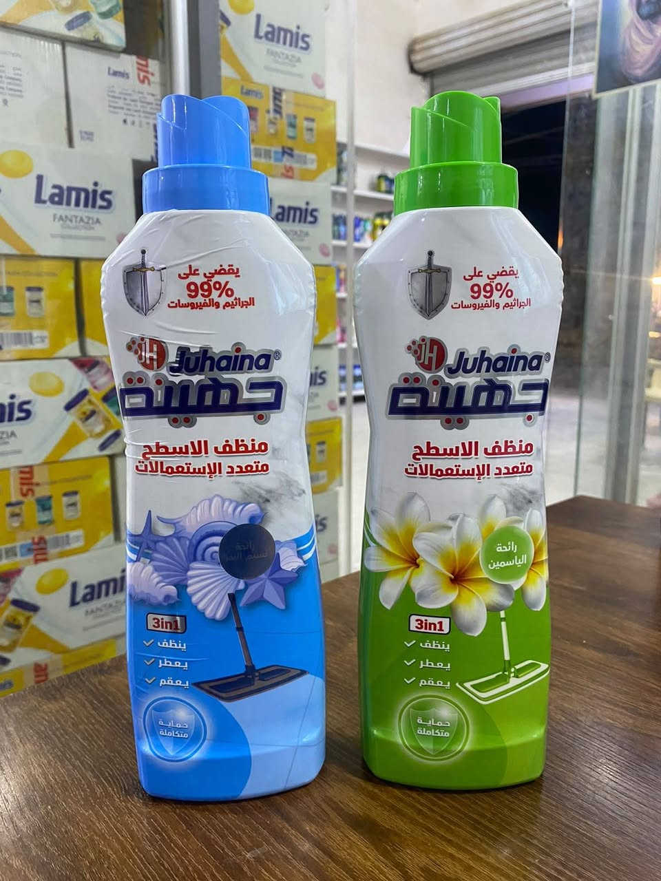 زبائننا الكرام ...
كما عودناكم على كل ماهو رائع و مميز...
وفرنا لكم.منتجات شركة جهينه الاصليه...
يوجد توصيل...

نص مكتوب في الصور:
- Juhaina جهينة شامبو جهينة بالعسل.. العناية بالشعر والجسم بعلبة وحدة
- Juhaina جهينة أربع عبوات، عائلة واحدة... خيارات متنوعة لتناسب احتياجات غسيلك، مع عناية جهينة اللي بترافقك بكل غسلة للملابس البيضاء والملونة تركيبة عطور فرنسية عطر فرنسي فاخر يرافقك طول اليوم يزيل أصعب البقع
- Juhaina جهينة نظافة حقيقية ونعومة فائقة قوام غني برغوة لطيفة وخفيفة على البشرة