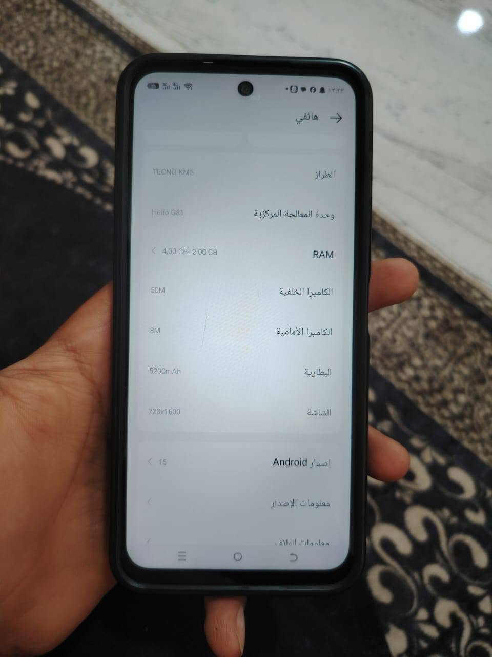تكنو سباك 40 • رام 4+2 • بطارية 5200mAh