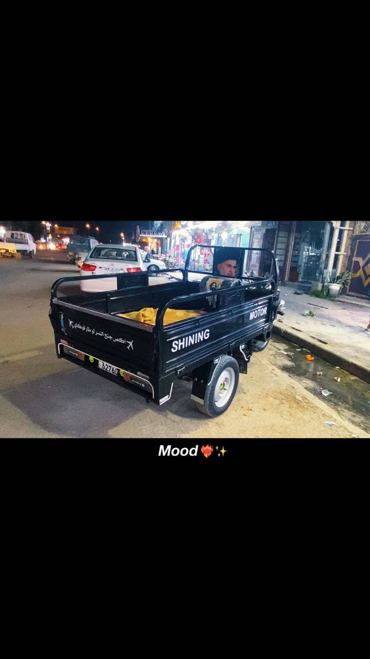 ستوته جمره فحل للبيع نظيفه شرط الفحم موديل 23 طالعه بال 24 مرقمه رقم انگليزي مكاني نجف حي العسكري رقم الهاتف *********** السعر3/250 وبيهه مجال  متواجد واتساب
