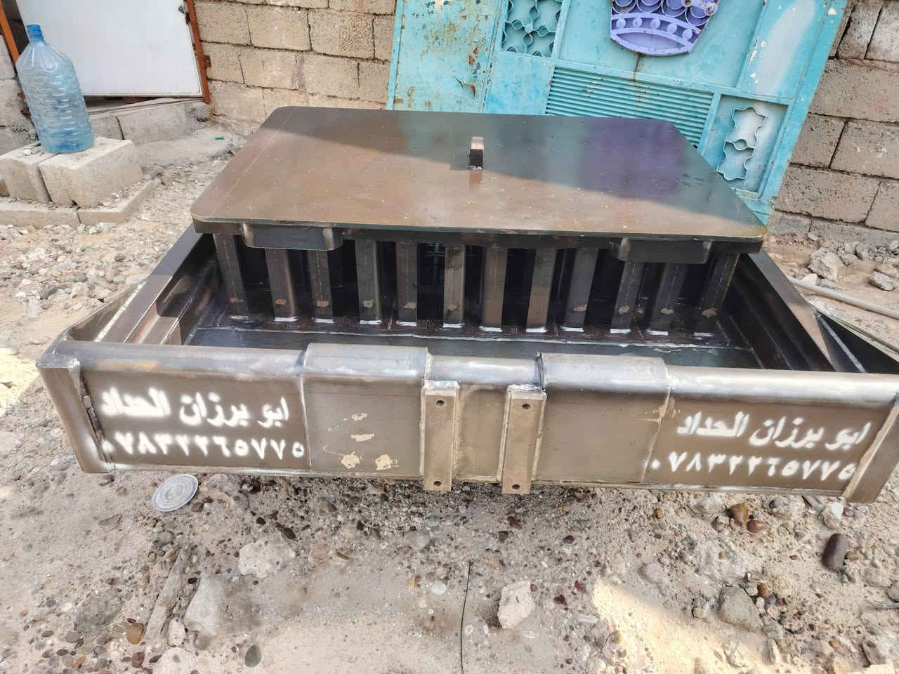 حدادة أبو برزان لجميع أنواع قولب البلوك كركوك الحي الصناعي الاستفسار الاتصال على الرقم ***********
