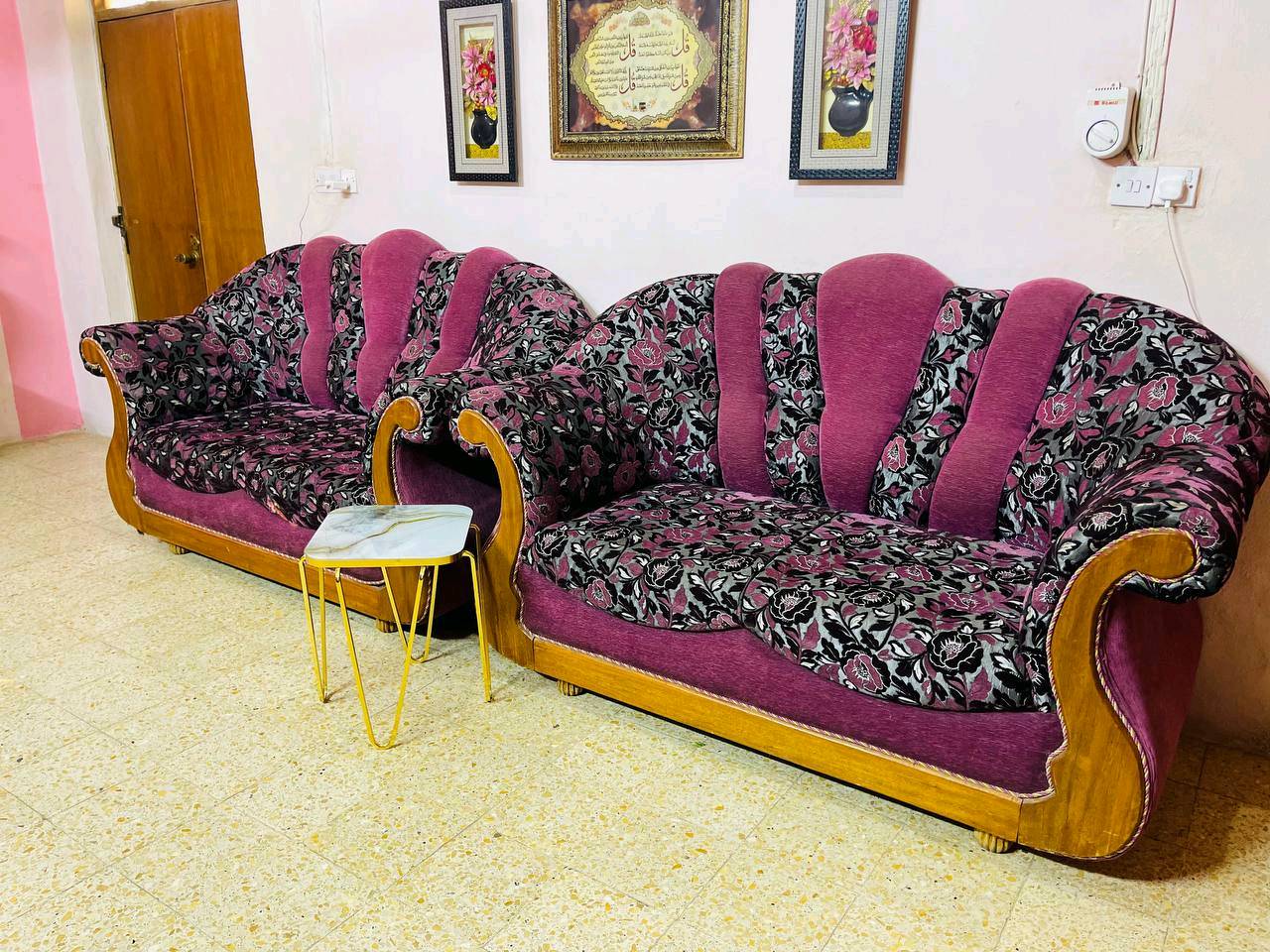 تخم استقبال • قابل تفاوض • للجادين