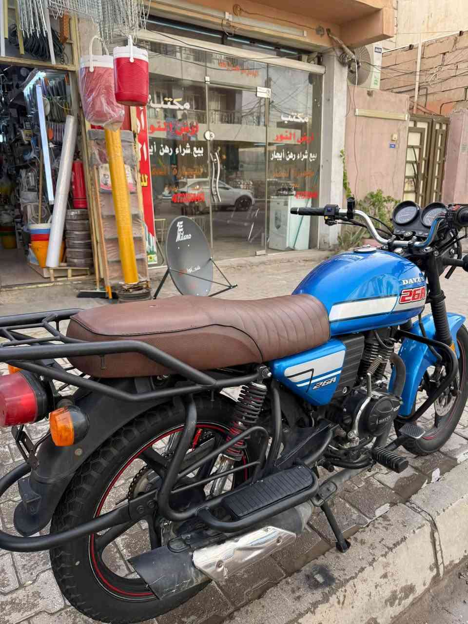 سلام عليكم دايون نفخ لون ازرق موديل 2022 محر150 ب السعر 1600 دراجه جديده و نضيفه و حته مجاي اطلع بيها   مكاني كربلاء 
***********
