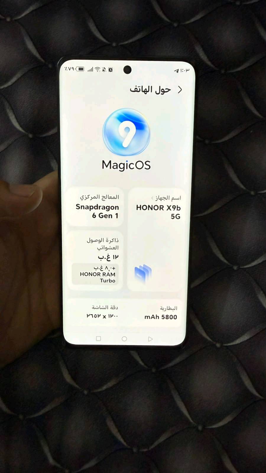 هونر X9b • ٢٥٦ • ٥٨٠٠