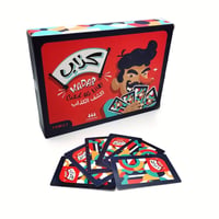 كذّاب • لعبة ورق • ٣-٨ لاعبين