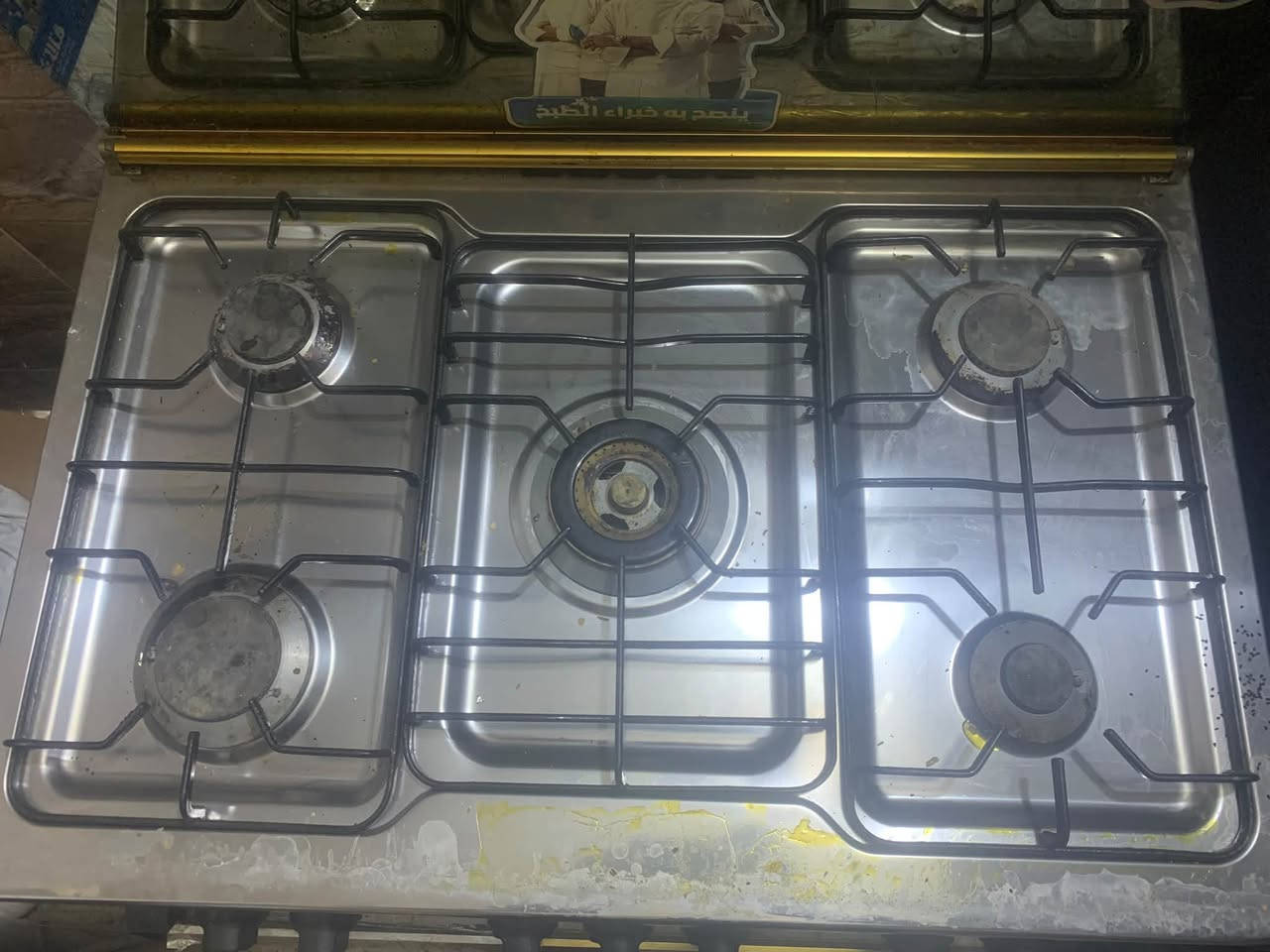 طباخ ايطالي
للبيع 300
***********
