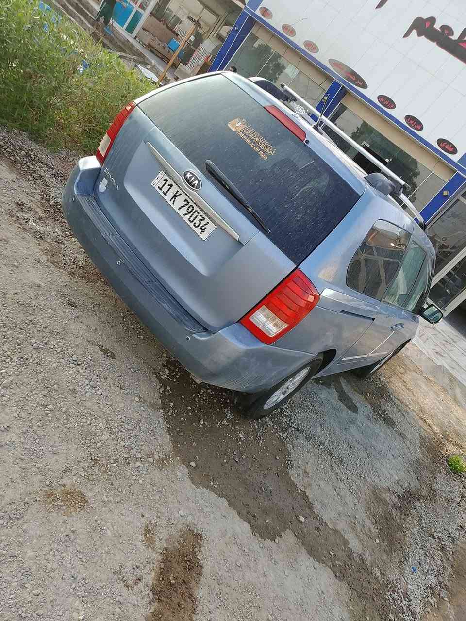 سيدونا • ٢٠١١ • كفاله مكينه وكير