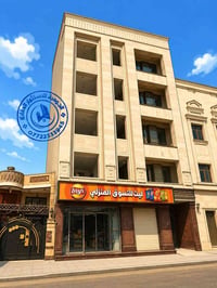 للبيع بناية تجارية 🏢 (( فرصة استثمارية مميزة في زيونة )) 📏مساحة 200م (...