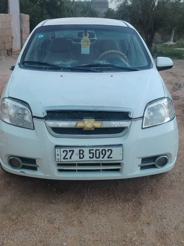 سماوه *********** السماوا, المثنى
