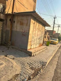 كرفان حديد وسقف سندويج قياسه ٤في٣. سعر مناسب مكان بغداد جسر ديالئ القد...