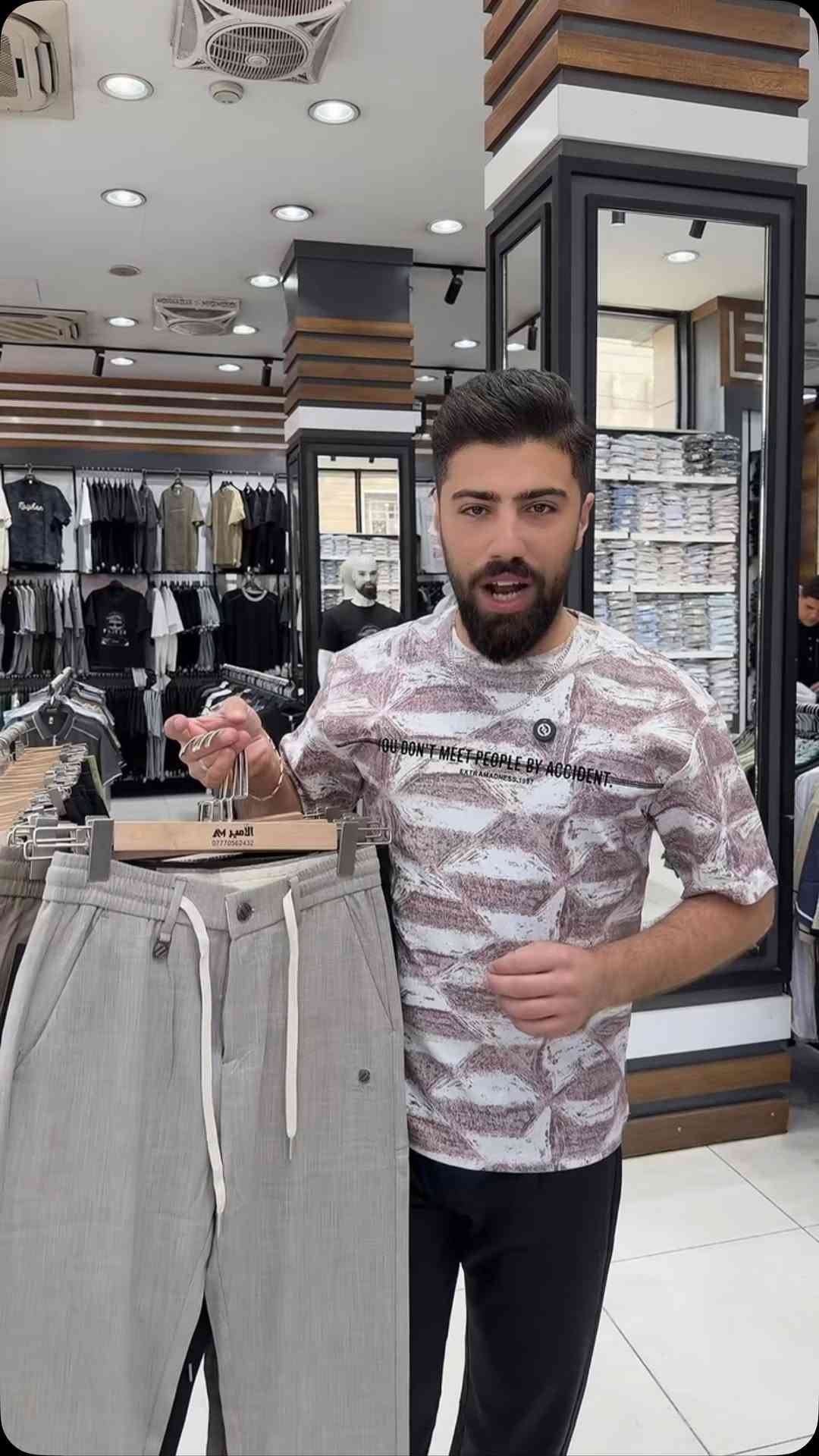 بجامه للن كلش راقيه و بسعر…؟داخل المقطع🔥😱
