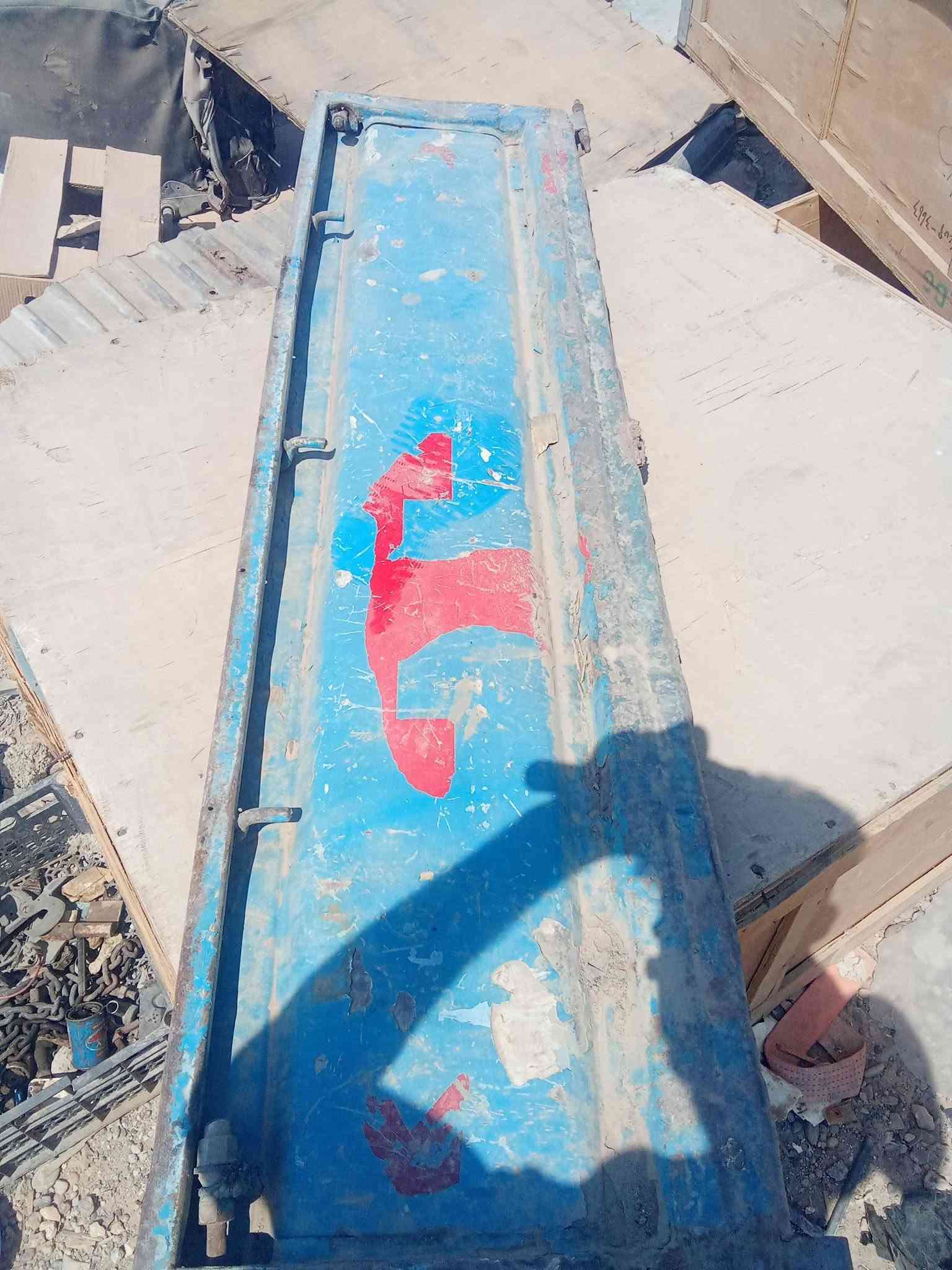 ورك كيا بنكو كانتي كاز شوتة كاملة موجودات العنوان بغداد المعامل ***********
