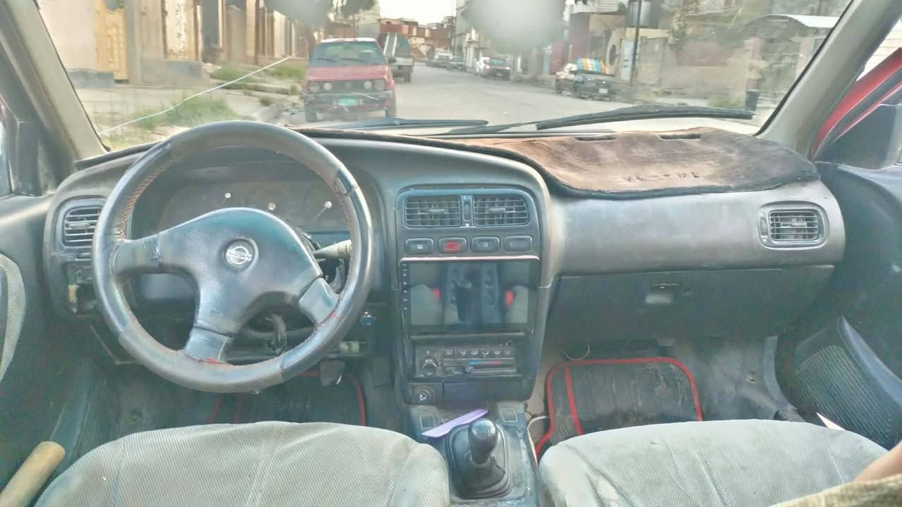 برايميرا • حجم ٢٠ • واتساب