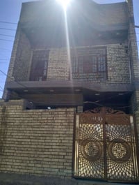 بيت • ٧٥م • بوب الشام بغداد