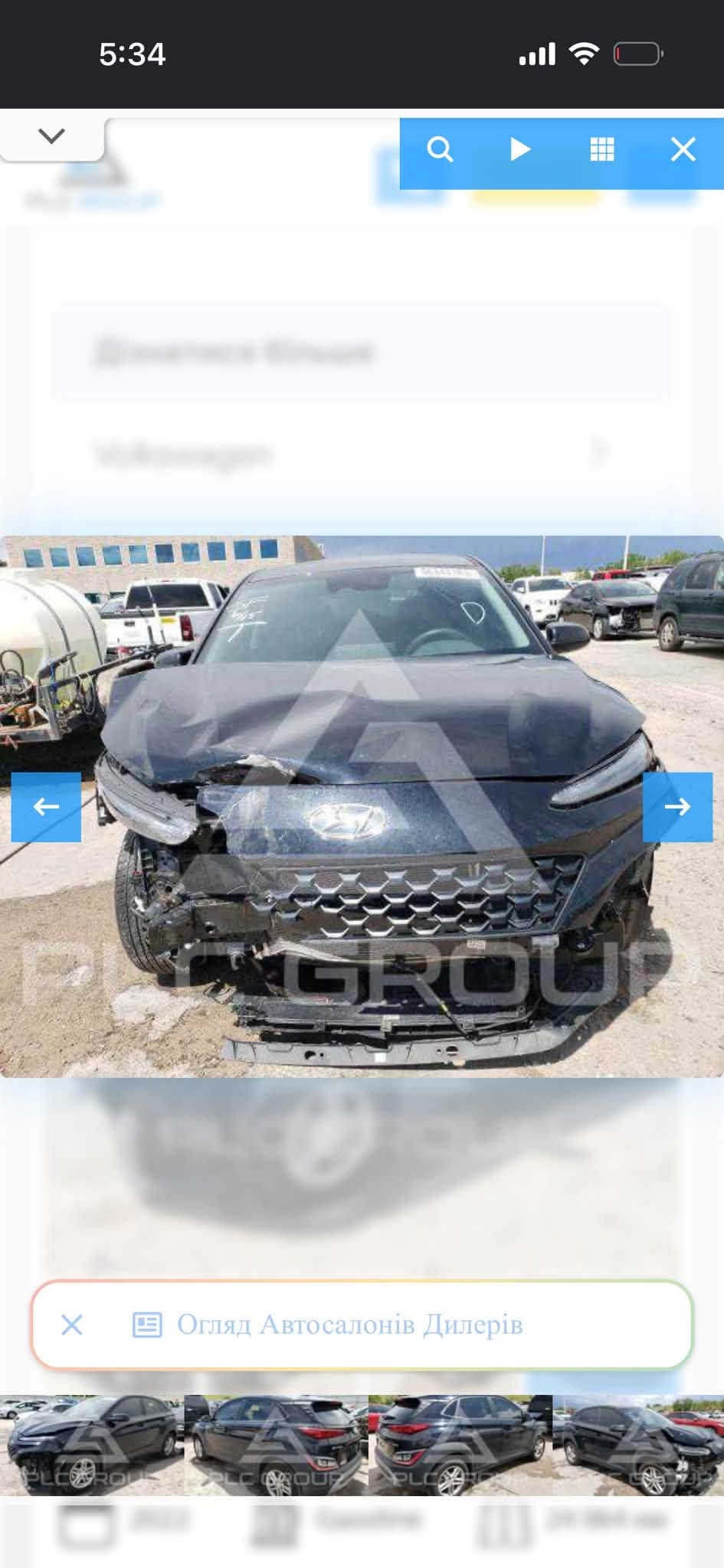 هونداي كونا 2022 
رادارات امامي 
شاشه تدعم الاعطال
مانع انزلاق 
تنبيه مانع تصادم
كروس مثبت سرعه 
تنبيه الخروج من المسار
تحديد مسار 
قياده ذاتيه
لد نهاري 
شاشه كبيره
شاشه تدعم أبل كار بلي واندرويد اوتو
محرك ٢٠٠٠ دوش
كير محرك ميكانيك مكفول
وحادثها موجود بالصور مصلح بدون تبديل
وبيها رعصتين بين البابين عكس السايق 
السعر 130 $ بيع ومراوس حسب القناعه 
مكان : بغداد 
رقم صاحب السياره : ***********

نص مكتوب في الصور:
- Огляд Автосалонів Дилерів