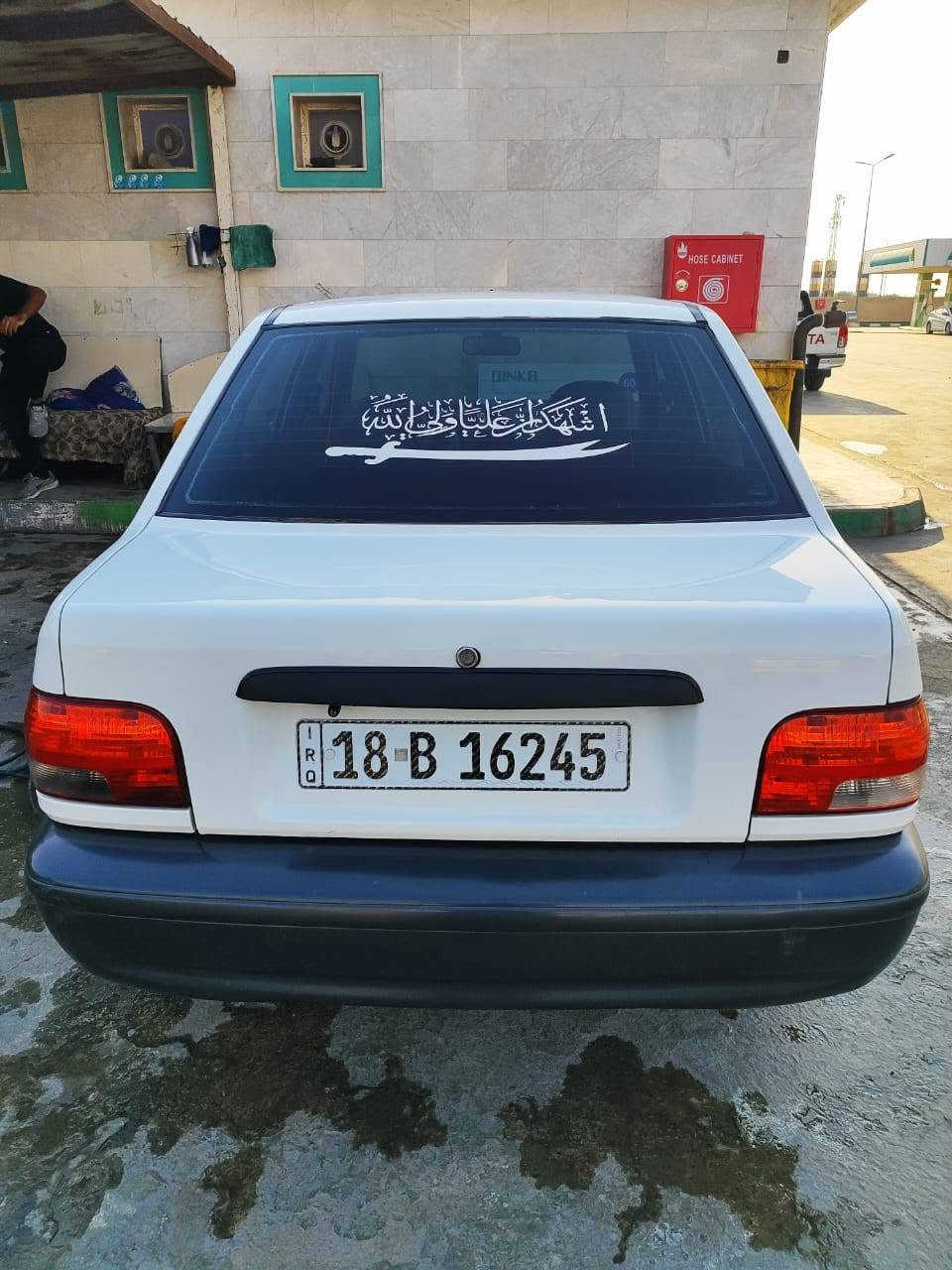 سايبه موديل 24 رقم بابل نكليزي حره تحويل مباشر السياره وظع شركة  السياره جديده  حداديه تخم تاير محرك كير كهربائيات تبربد كله شركه غرفه دوشة اربيل جديده كاعيات سفاري شاشه السعر  59 بيه حك الجيه مكاني الكوت ***********
