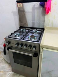 طباخ لبيع بي مجال