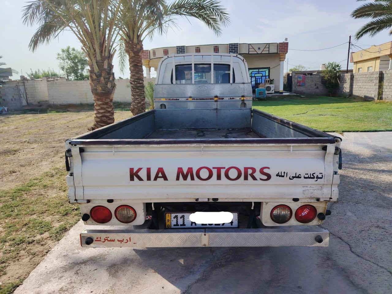 السلام عليكم 
كيه 2016 رقم بغداد انكليزي تحويل مباشر 
مكفوله كفاله عامه عده بارد بسيط 
كير محرك مكفول 2700
شاصي رقم شاصي كفاله 
صدر جديد تخم تاير جديد 
السعر 107وبيه مجال رقمي 
*********** بغداد اليوسفيه
