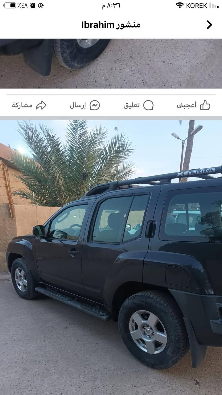 نيسان اكستيره • ٢٠٠٨ • حادثه