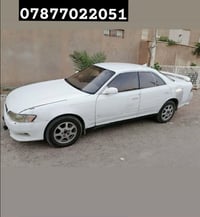 مارك نفخ كلك • قابلة تفاوض