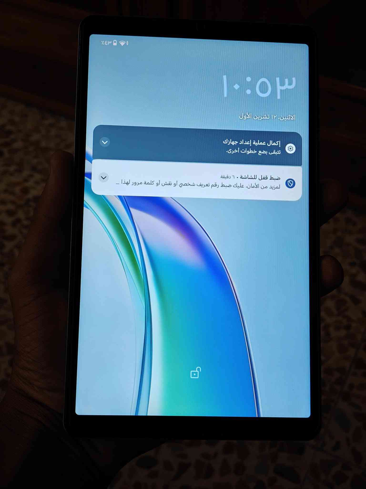 هونر باد X7 • شبه جديد • ١٢٨ جيجا