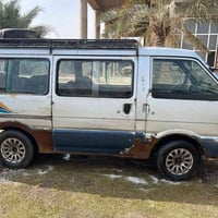 بسته • ١٩٩٦ • بيه مجال
