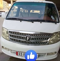 فوتون F • ٢٠١٤ • رقم انكليزي بغداد
