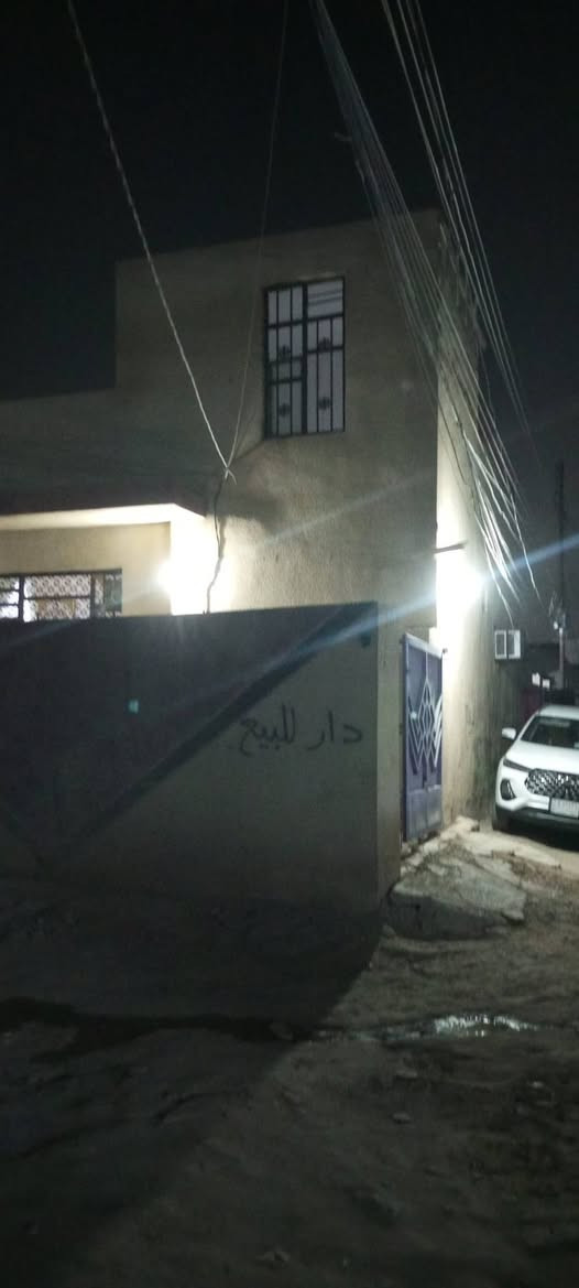 دار زراعي للبيع
المساحة ١٢٠ مربع 

غرفة نوم عدد ٢ 

استقبال 

منور بين الغرفتين

صالة مفتوحة مع حمام و مطبخ 

السعر ٦٥ و بي مجال 

العنوان بغداد الزعفرانية حي الامانة بالزراعي اول فرع 

للاستفسار *********** ابو فرح
