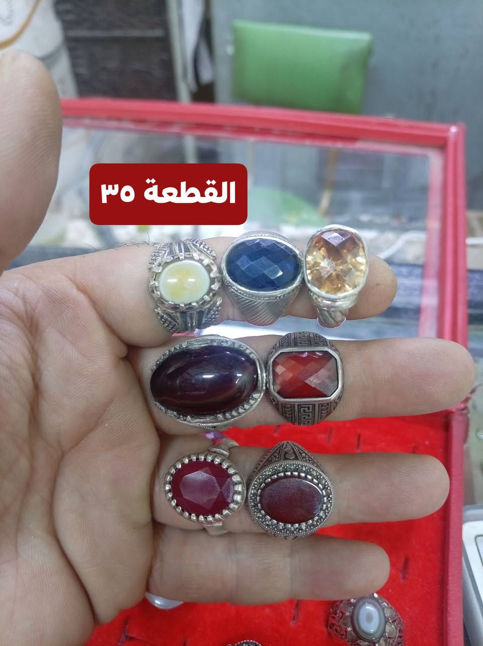محابس • شلعات • البلديات سوك الميت