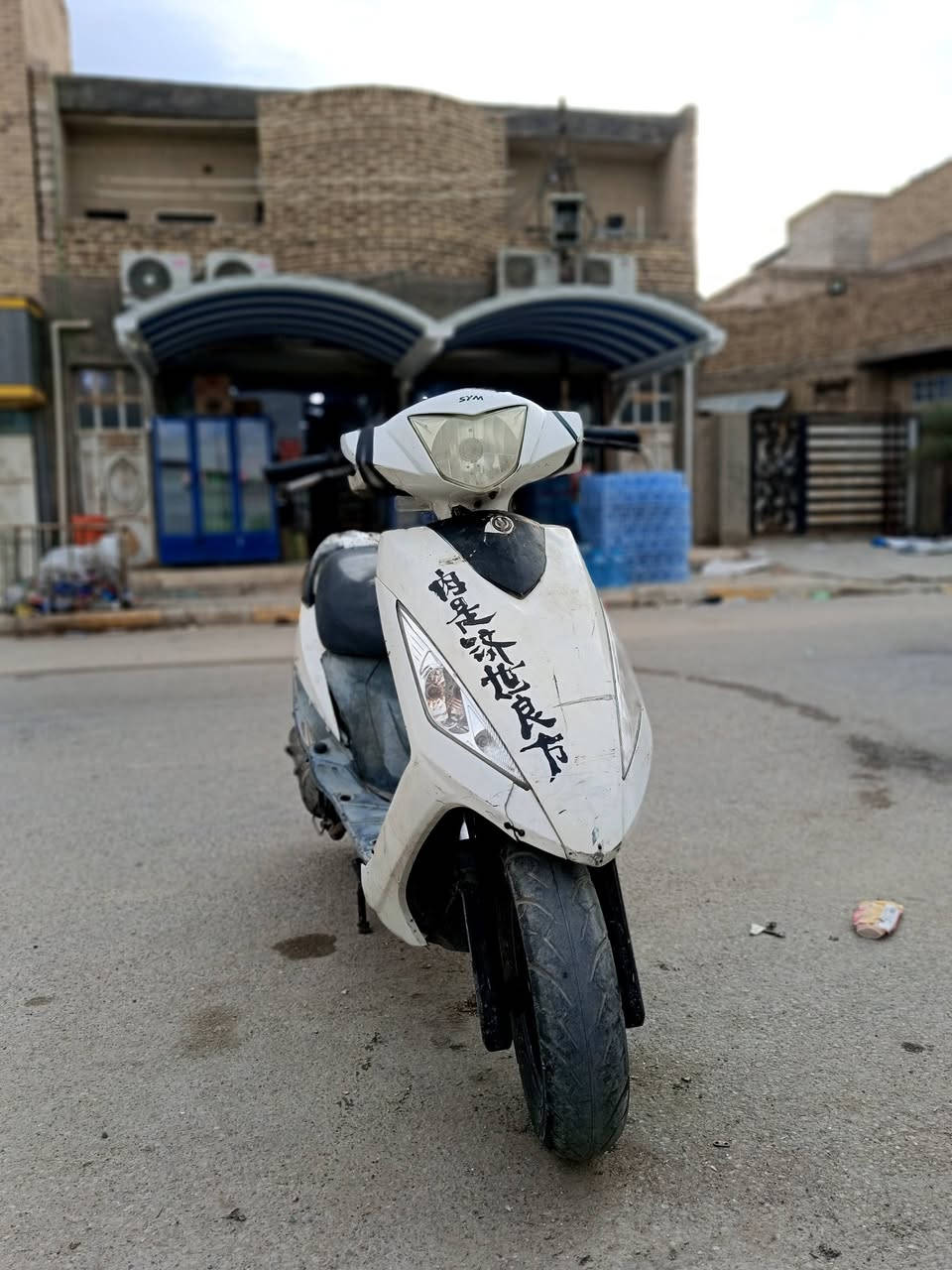 سيام GT • كهربائيات شغاله • تنزل بنزين