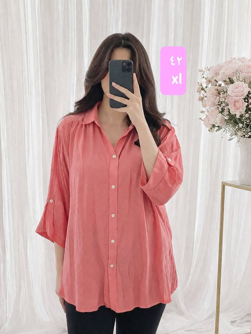 صيفي • مقاسات L-XL-٣٨-٤٠-٤٢ • قطع أخيرة