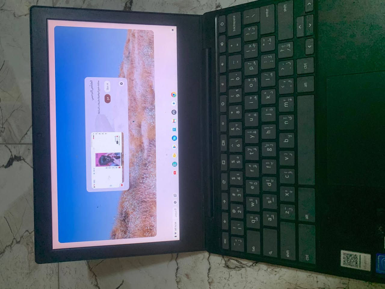 للبيع Lenovo Chromebook
💻 جهاز أنيق وخفيف وسريع، مناسب جداً للطالب والاستخدام اليومي.

✅ Lenovo Chromebook

✅ نظام ChromeOS

✅ معالج Intel

✅ كيبورد عربي + إنكليزي

✅ شاشة واضحة

✅ كاميرا أمامية

✅ Wi-Fi

✅ Touchpad شغال

✅ الجهاز شغال ومجرّب

✅ خفيف وسهل الحمل

✅ مناسب للدراسة، التصفح، اليوتيوب، Google Docs والمحاضرات

✅ البطارية والشحن حسب الفحص

📌 الجهاز نظيف وموجود مثل ما موضح بالصور.
رقم الهاتف ***********
السعرة 60 الف وبي مجال
