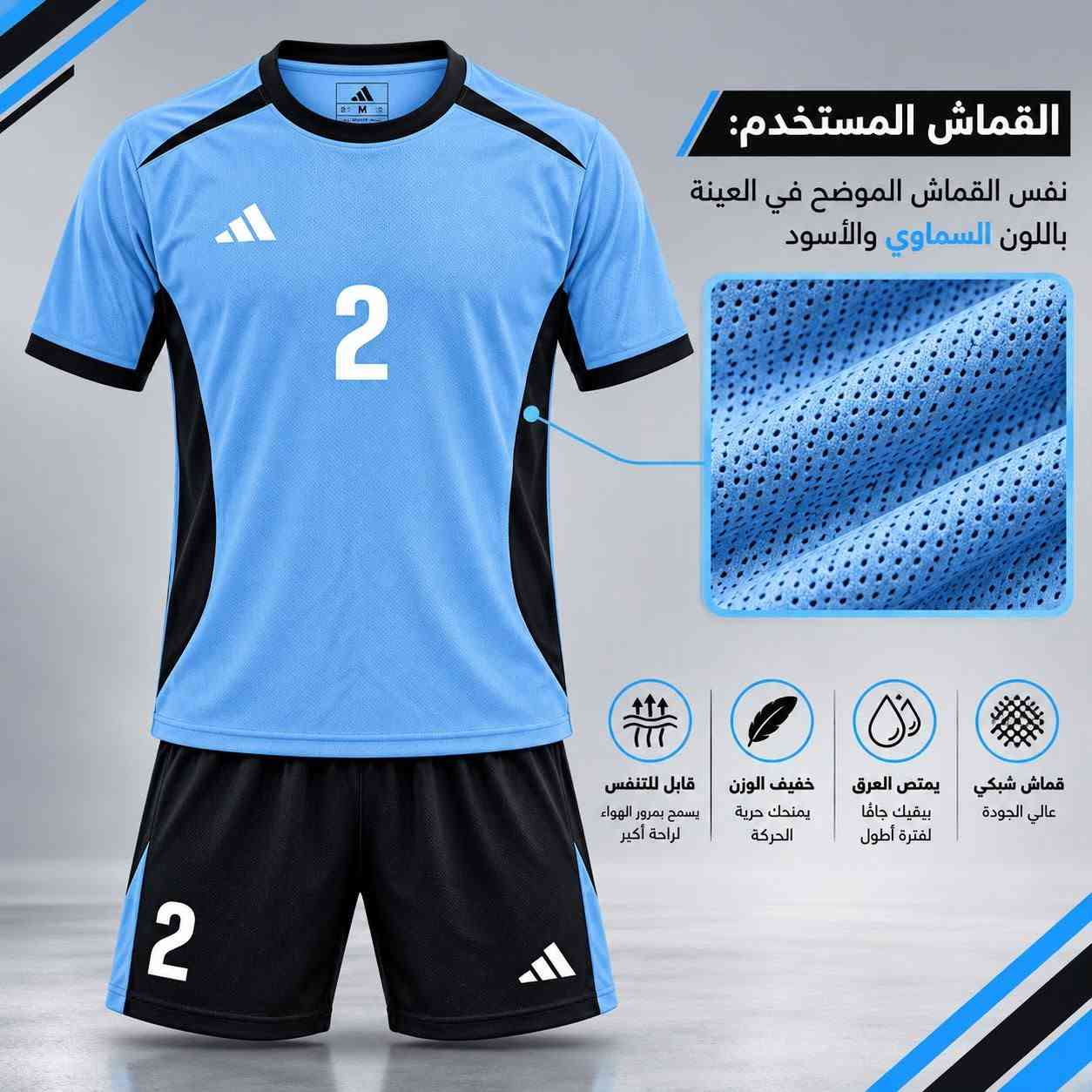 مرقم • فلتر تايلندي • مقاسات L-XXXL