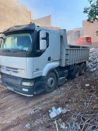 2003؟ ڕیتایدەر تەبرید سەحال چووپ سەنەوی نوێ سعر 185 و مجالـ07507930008