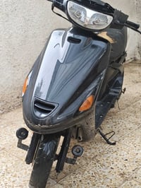 فراشه فحل • مفتوحه • كوفة