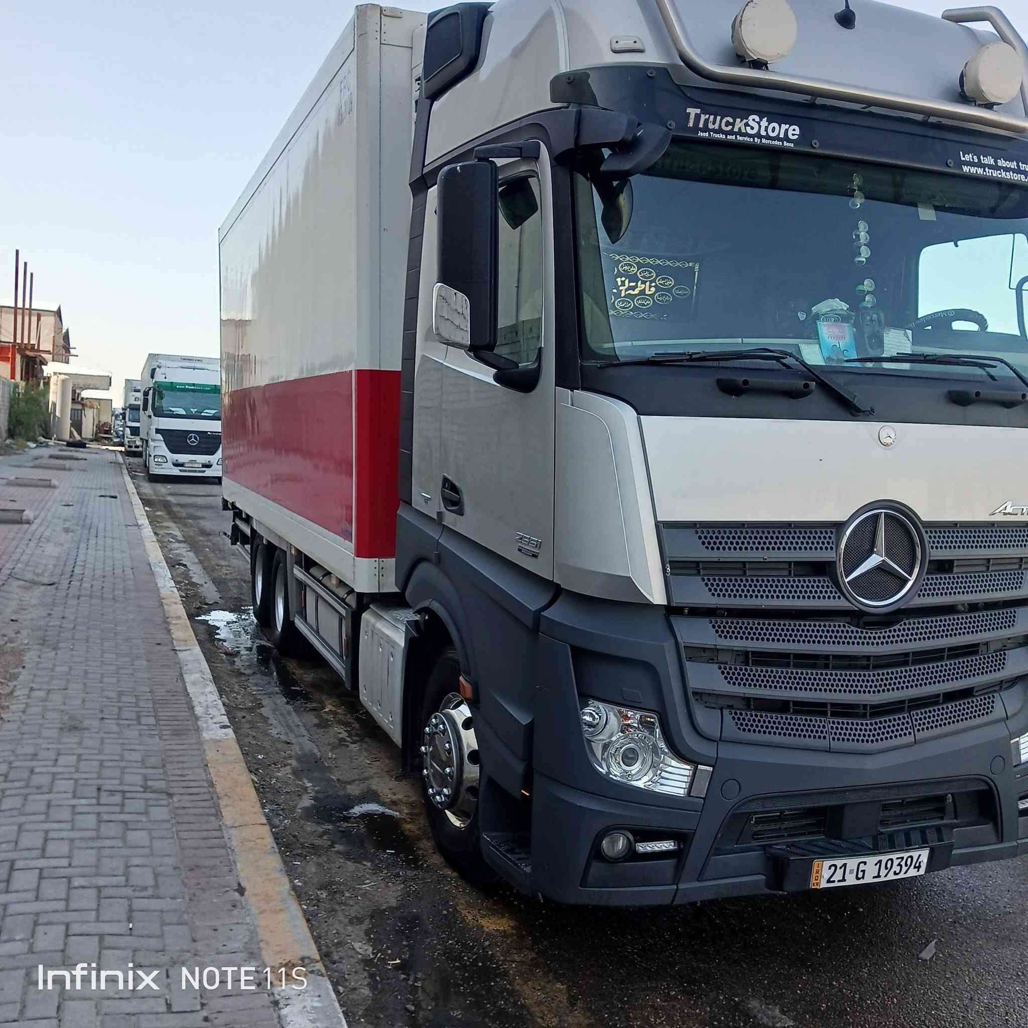 سلام عليكم سحال تك بيهه مزوج وحش موديل20012 محرك تبريد خيرمن الله براد s200 تجميد تخم تاير جديد ويل كب قماره عاليه السعر أربعة شدات اونص عنوان كربلاء رقمي ***********
