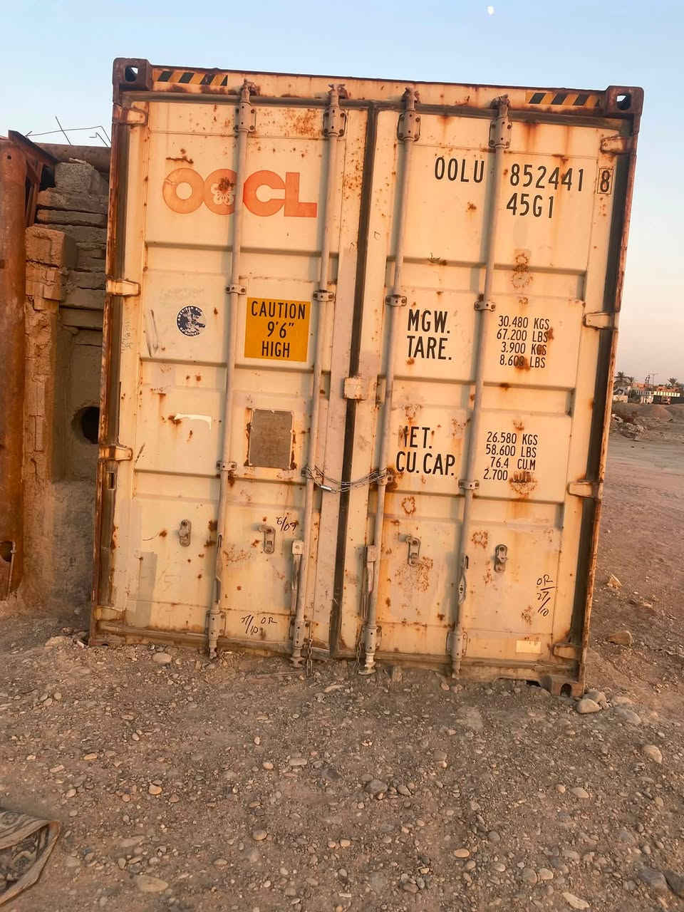 حاويه للبيع مكان الكوت ‭
‭***********‬
