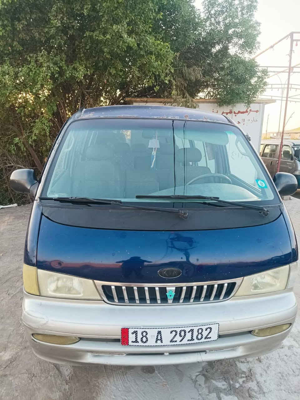 السلام عليكم بريحو 2001  سنويه ل31 مكينه بيها بخار كير اكسن جدد بلاديه بس بيهه رشات بصيطه باب السلايت وربع الوره باب السلايت تخم تاير كهرباىيات كله جديد خير من الله مكان السياره بابل  ورقمهه بابل السعر 68 وبيهه مجال  ***********
