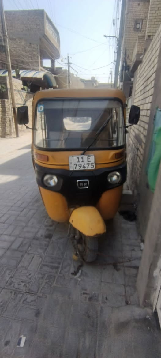 عنوان بغداد منطقة العبيدي
***********
