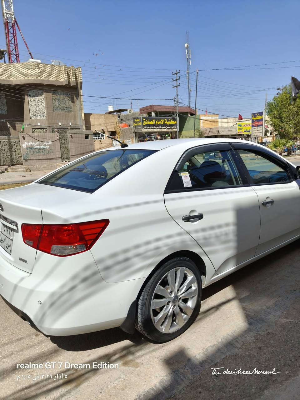 كيا سيراتو موديل 2012 فول 1/1
بصمة تشغيل 🫆 
بصمة بيبان 🫆 
تبريد لمس 
شفتات مري شفط 
فتحه ويل كب 17 
4 دسك 
الفول مال السيراتو معروفه 
السيارة رقم اربيل سنويه لل2027 
بيها باب عكس السايق مبدل بلادي ومطابق 💯% شرط متعرفه بدون دواخل وربع جاملغ صبغ نفس الجهه 
كل نقص مابيها كامله من كلشي حداديه وتخم تاير وباتري وكلشي جديد فقط التبريد الكمبريسر عطل قبل فتره 
السعر 100 وبيها مجال بسيط مكاني النجف 
***********
