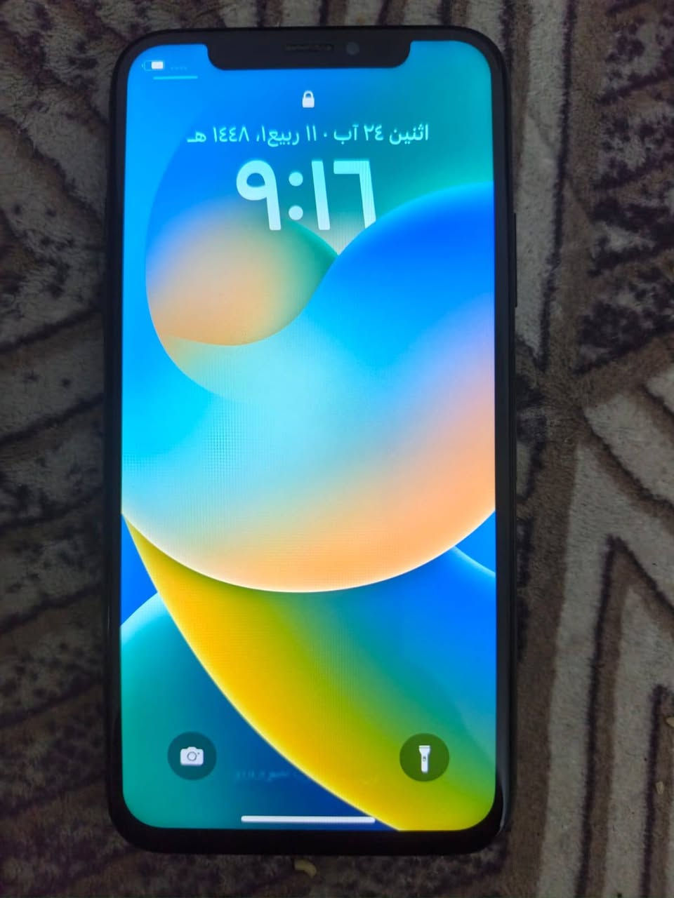 اكس للبيع ذكره 256 بطاريه 100 السعر خاص ***********

