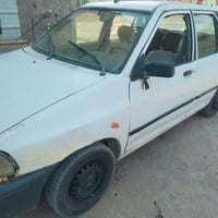 نجف • تحويل مباشر • مكينه نص عمر